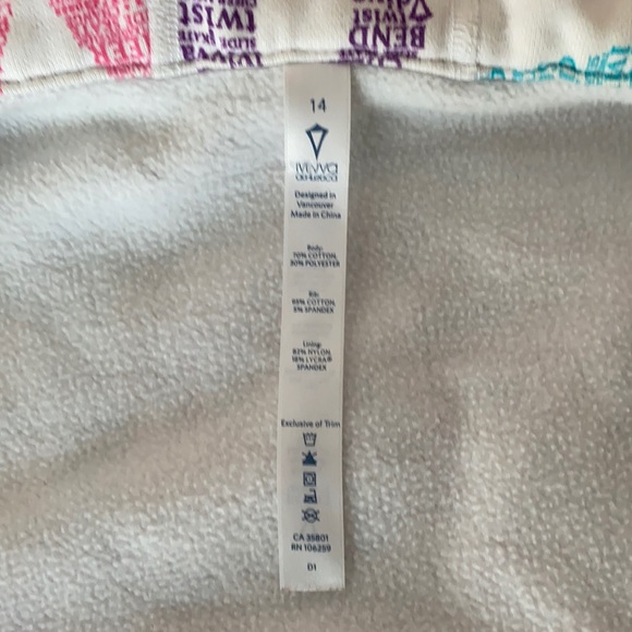 Ivivva Patterned Sweater - Picture 6 of 9